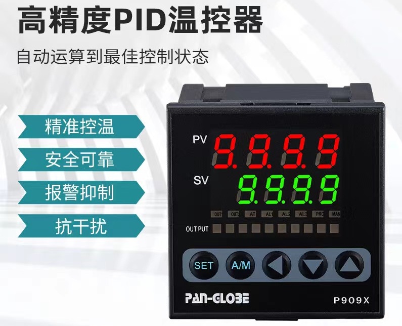 0b9e05bbe33edc69bfcc4cc347a7d74_看图王(1).jpg