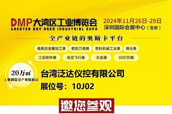 885aacce8f8aca479bb57dfe09954dc_看图王.jpg