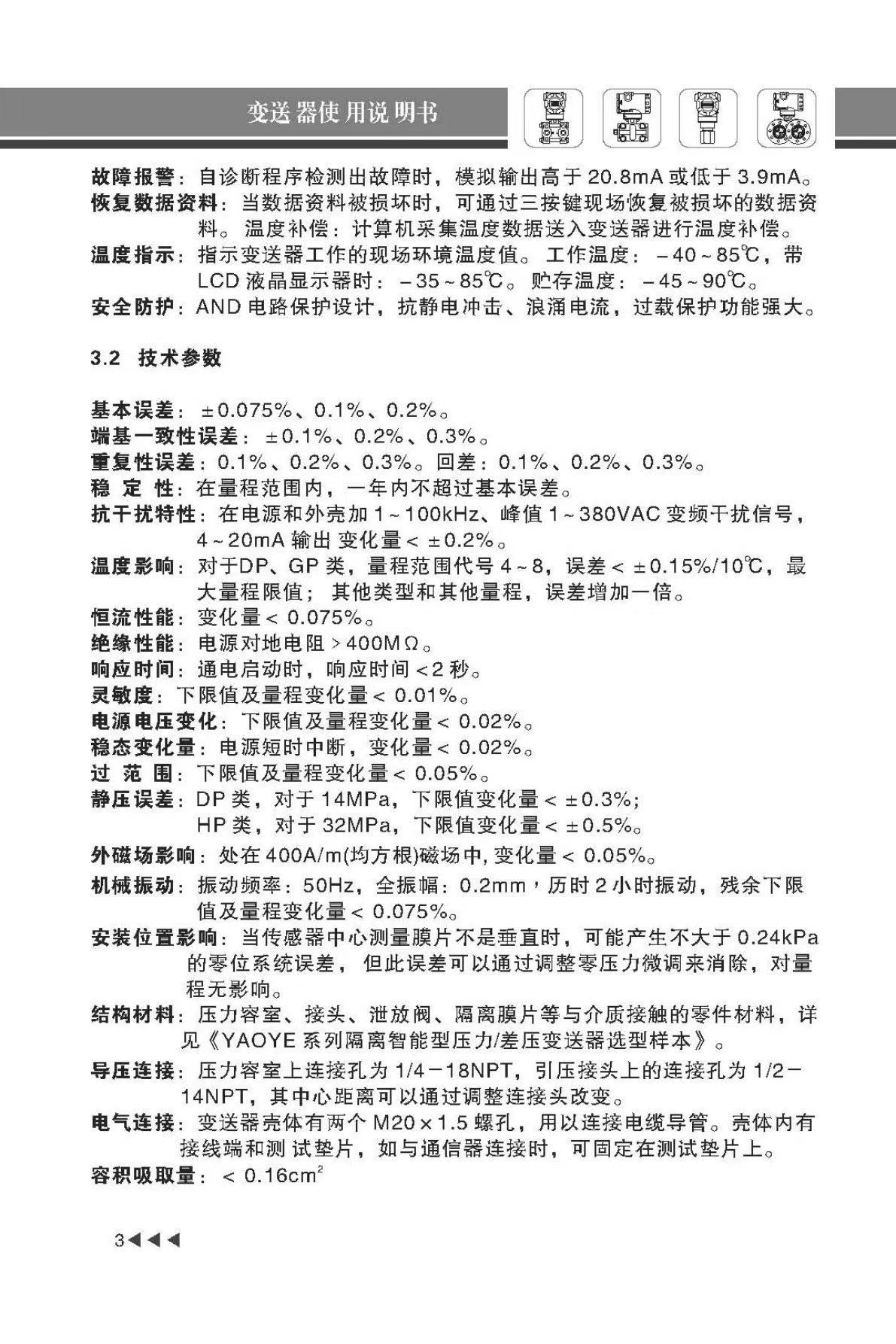 ba573333d7cf913c28ee8b418ab6843e.jpg