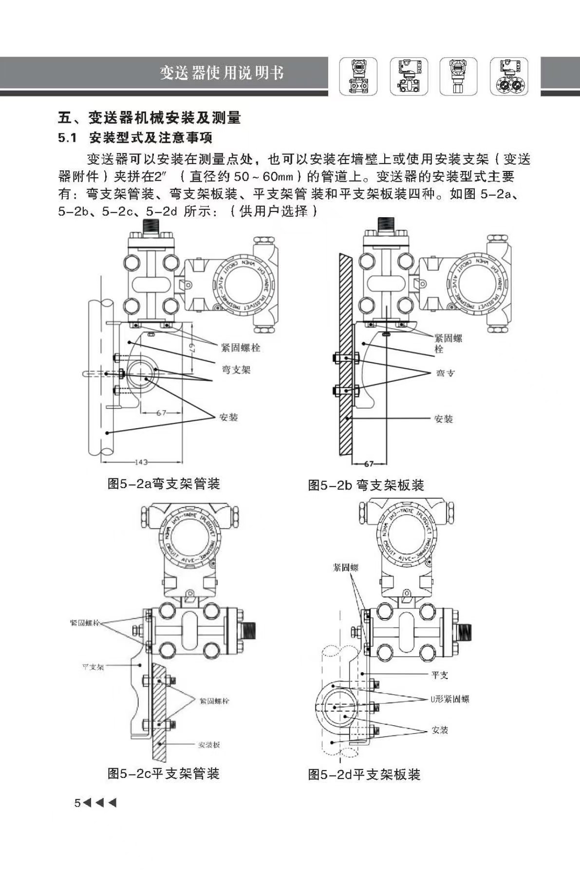 dd0bb3d2f1a6d96982704bf3c9a53380.jpg
