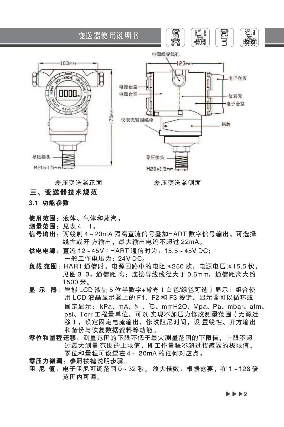ea9e200bd715a8309c8c71227e847b48.jpg